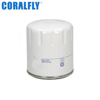 China 50 Micron 140517050 Perkins Oil Filter For Tractor Engine for sale