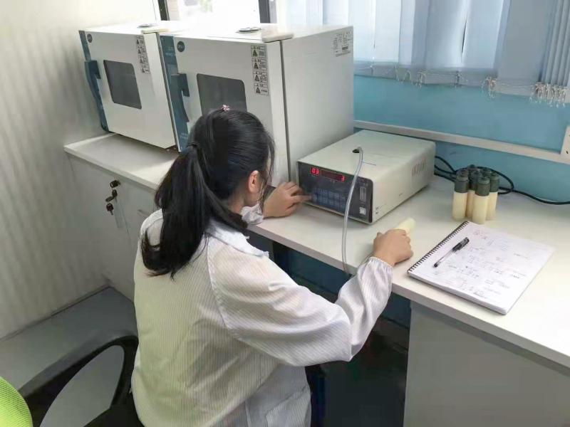 Verified China supplier - Guangzhou Liquidzing Technology Ltd.