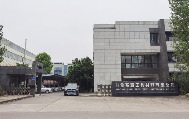 Verified China supplier - Zigong Gaoxin Tool Material Co.,Ltd