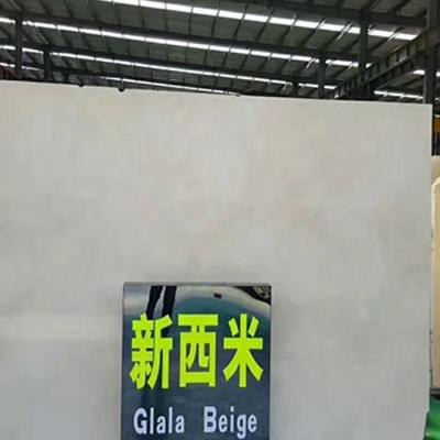China Laje de mármore bege lustrada alta cortada ao tamanho, telha do mármore de Crema Marfil à venda