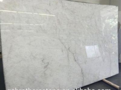 Chine Évaluez un onyx translucide de blanc de neige d'onyx dalles blanches de pierre de grandes à vendre