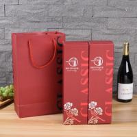 Chine La coutume de empaquetage biodégradable de couleur de Pantone de la boîte ISO9001 a imprimé des boîtes à vin à vendre