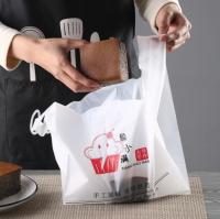 China Biodegradable Cornstarch Compostable Bags for sale