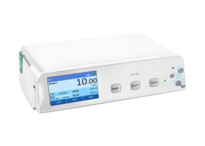 China Auto Dockable Double CPU Volumetric Infusion Pump With Automatic Handle for sale