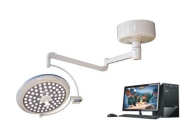 China ODM LED Shadowless Surgical Lamp for sale