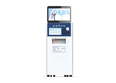China Universal Medical 508dpi Terminal Self Service With Convenient Maintenance Structure for sale