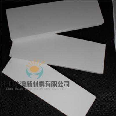 Китай Настраиваемая алюминиевая керамическая пластина для длительного использования в горных коробках продается