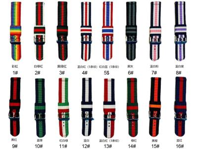 China 20mm 22mm 18mm Nylon Watch Strap Polyester Waterproof Thickened for sale