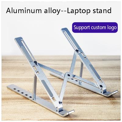 China Foldable Aluminum Alloy Laptop Stand Adjustable Lift Cooling Portable en venta
