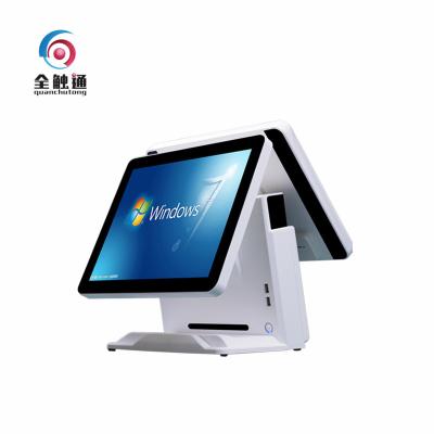 China 1024 * 768 Resistive Touch Screen Pos Point Of Sale Systems For Hotels / Retail Shops for sale