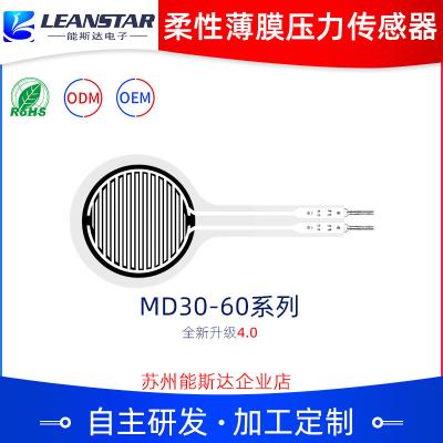 Cina Sensore medico di pressione MD30-60 in vendita