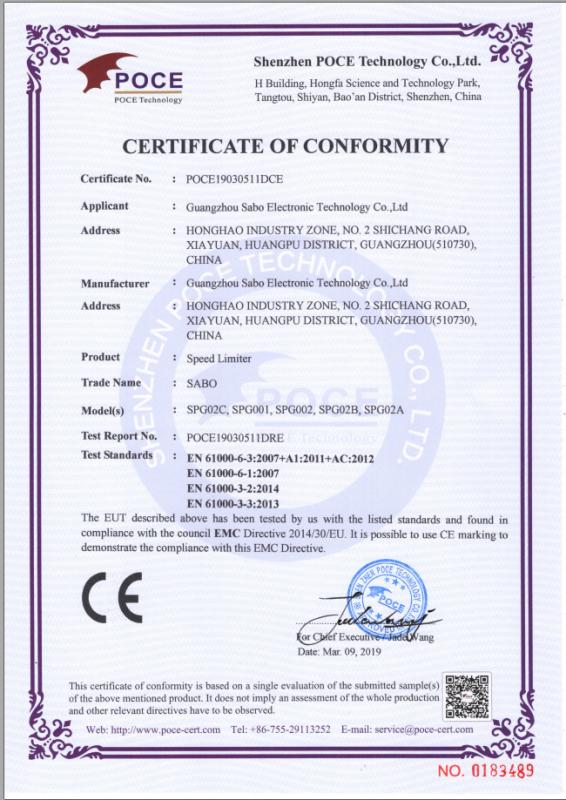 Certificate of Conformity - SABO Electronic Technology Co.,Ltd