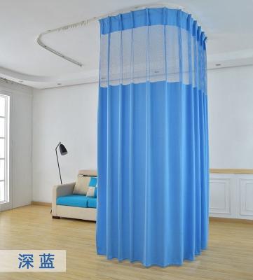 China Bay Window Hospital Curtain For Icu Curtains Ward Partitions Beds for sale