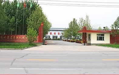 Verified China supplier - Dezhou Jingmei Petroleum Machinery Co., Ltd.
