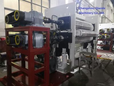 China Automatic Calender Roller Machine φ480×2020 Speed 250m/Min for sale