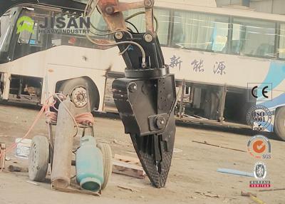 中国 具体的な掘削機のスクラップの鋼鉄は油圧回転E Sk220-3をせん断する 販売のため