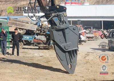 China Concrete Crusher Excavator Demolition Shear , Hydraulic Cutting Car Scrap Metal Shears for sale
