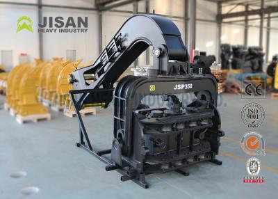 China 40 Ton Vibratory Pile Hammer For Excavator Oem Odm Service 1 Ton Hydraulic for sale