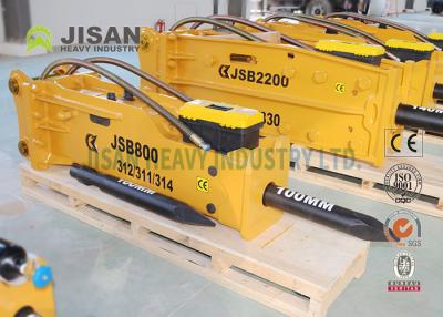China Moedor Drum Cutter Hammer da rocha de Okada Ub11 Mini Excavator Hydraulic Breaker Hmb 750 Sy35c à venda