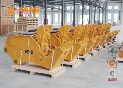 China 200t Cutting Force Hydraulic Concrete Pulverizer 50mm Cutter Height for sale
