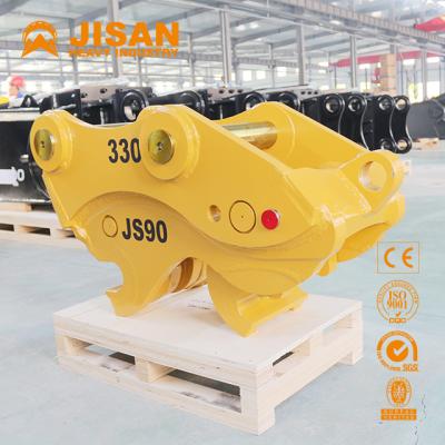 China 2-3kg Excavator Quick-Attachment Coupler with 1 Year Warranty for sale
