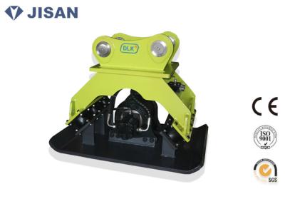 China High Efficiency Backhoe Plate Compactor For Hyundai R220 R250 Excavator for sale