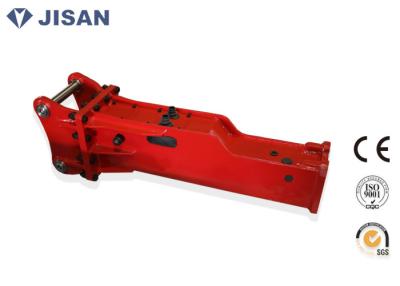 China Silence Type Hydraulic Hammer Rock Breaker For Mini Excavator Spare Parts for sale