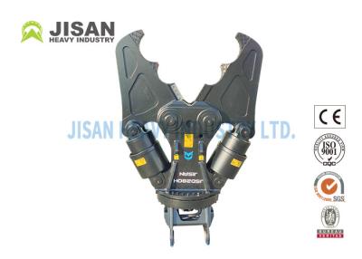 China High Quality Cylinder And Wear-Resistant Metal Shear Attachment 320 Excavator For Recycling Of Concrete And Crusher Can for sale