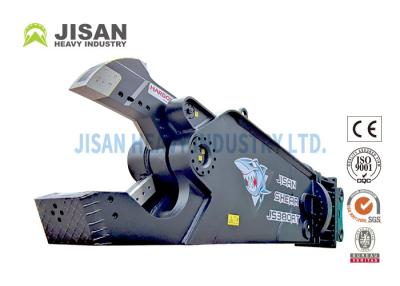 China Customized Multi-Functional Hydraulic Scrap Shear For Excavators for sale