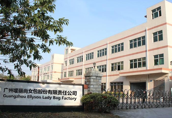 Verified China supplier - QINGDAO KAICHE IMPORT & EXPORT CO.,LTD