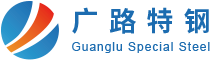 China Wuxi Guanglu Special Steel Co., Ltd