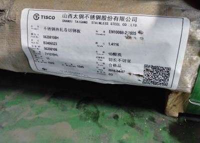 Chine Hautes feuilles d'acier inoxydable d'en 1,4116 DIN X50CrMoV15 de dureté (plats) à vendre