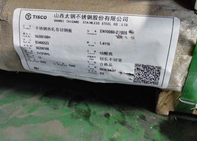 Chine Plaques d'acier inoxydables d'en 1,4116 (DIN X50CrMoV15) (feuilles) à vendre