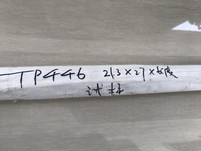 Chine Tubes sans couture d'acier inoxydable d'AISI 446 UNS S44600 TP446-1 TP446-2 à vendre