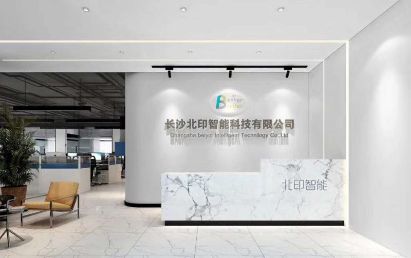 Verified China supplier - Changsha Better Printer Intelligent Technology Co., Ltd.