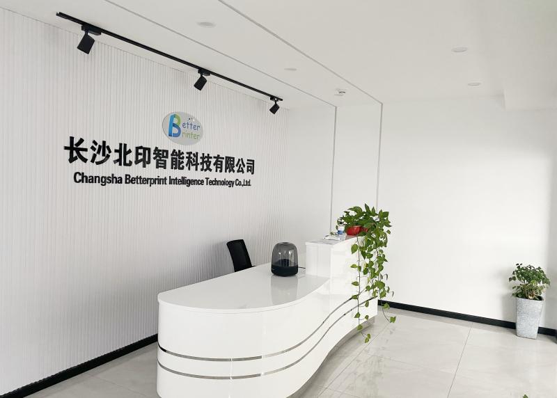 Fornecedor verificado da China - Changsha Better Printer Intelligent Technology Co., Ltd.