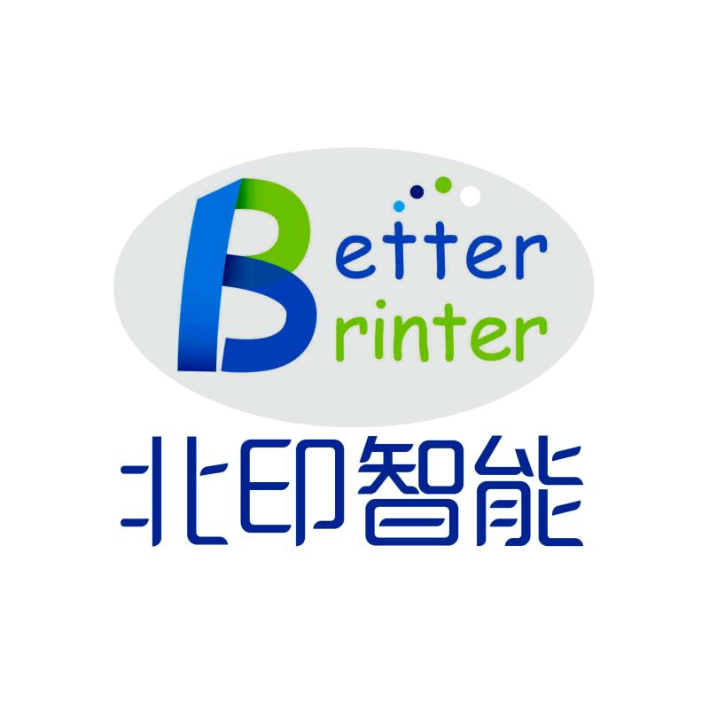 Fournisseur chinois vérifié - Changsha Better Printer Intelligent Technology Co., Ltd.