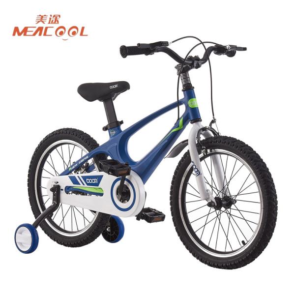 Quality High Toughness Lightweight Kids Bike for sale