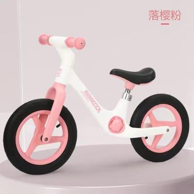 China Customization Pink Public Balance Bike Adjustable Balance Bike Abrasion Resistant for sale