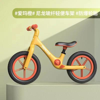 China Customizable Girls Boys Kids Balance Bikes With EVA Tyre And Nylon Fibre Frame for sale