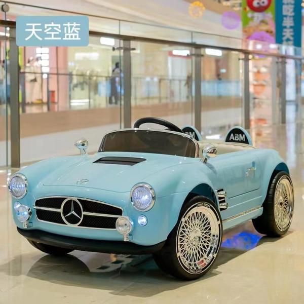 Quality Remote Controlled Kids Electrical Car 14.5Ah 12 Volt Kids Battery Powered Cars for sale