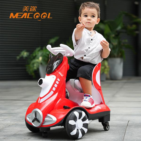 Quality Comfortable Little Kids Electric Car Baby Electric Car With Remote No Battery for sale