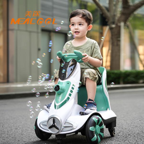 Quality Comfortable Little Kids Electric Car Baby Electric Car With Remote No Battery for sale