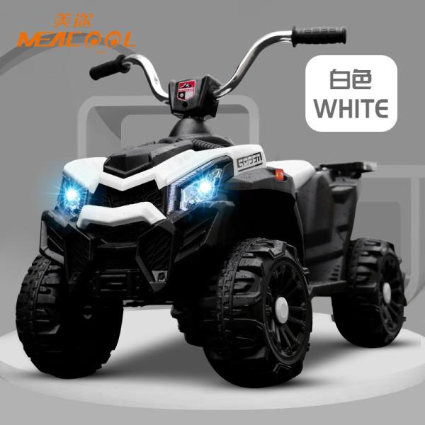 Quality Plastic Unisex Childrens Electric Car Kids Electric Ride On Cars CCC Certified for sale