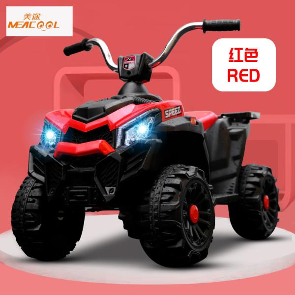 Quality Plastic Unisex Childrens Electric Car Kids Electric Ride On Cars CCC Certified for sale