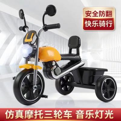 China OEM ODM 2-9 Years Old Kids Tricycle Bike With Front Basket Rear Bottle Holder for sale