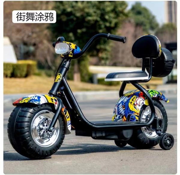 Quality Rechargeable Kids Electric Motorbike for sale