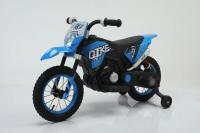 Quality Anti Rollover Kids Electric Motorbike for sale