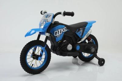 China Anti Rollover Kids Electric Motorbike for sale