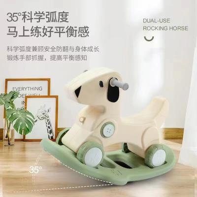 China Caballo de mecedora para bebés de varias funciones bicicleta Caballo de mecedora para bebés certificado CCC en venta